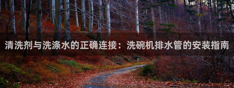 富邦娱乐项目