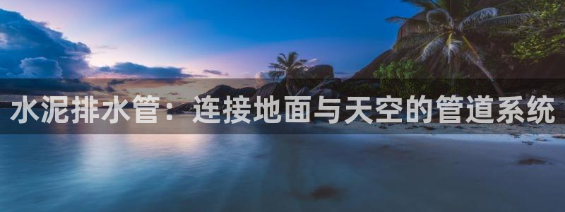 富邦娱乐老品牌