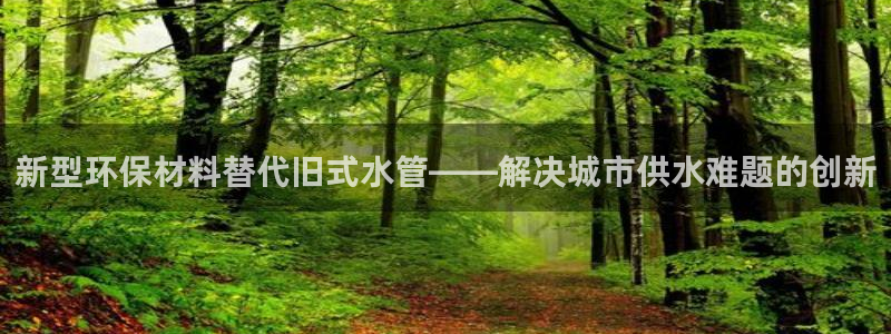 富邦娱乐平台地址