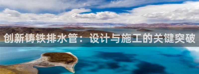 富邦线上娱乐城