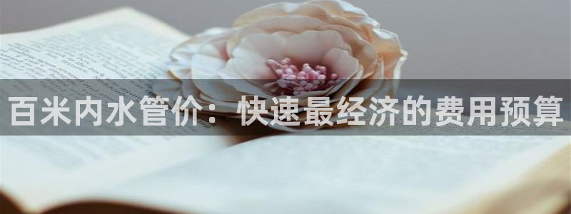 杭州临平富邦娱乐厅地址