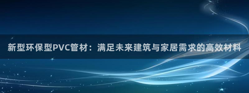 富邦娱乐会所kTV