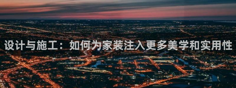 富邦体育娱乐