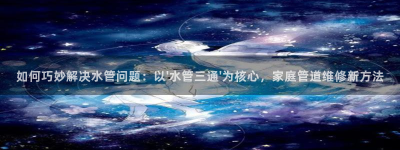 富邦广场娱乐会所电话