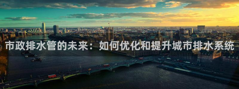 富邦娱乐平台-皇恩靠谱
