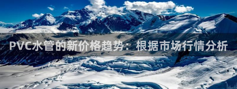 富邦娱乐注册-上全狐网