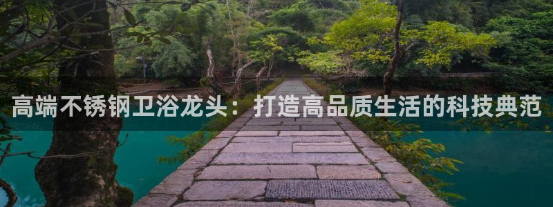 富邦娱乐 富邦娱乐平台