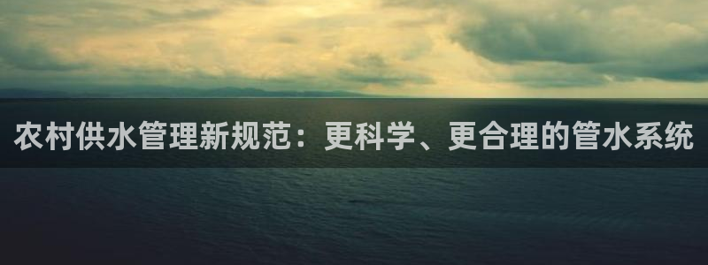 杭州富邦丽晶娱乐会所