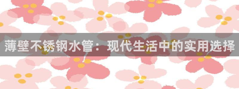富邦佳丽娱乐厅