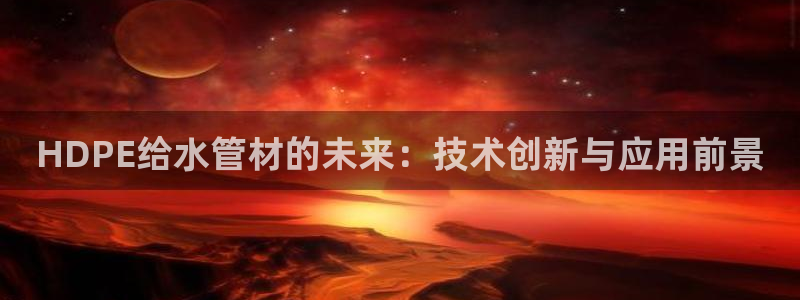富邦娱乐fub