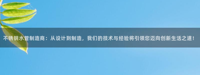 临平富邦娱乐