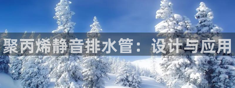 菲律宾富邦娱乐