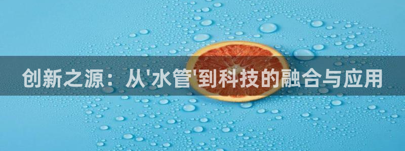 北仑富邦娱乐会所电话