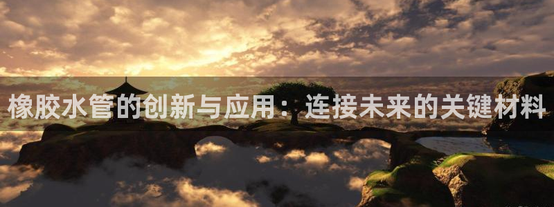 富邦娱乐app的三个版本