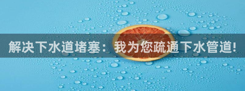 富邦娱乐团购卡怎么用啊