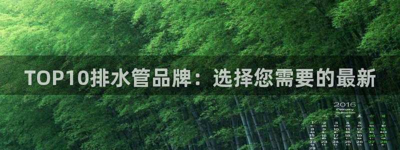 富邦娱乐靠谱不