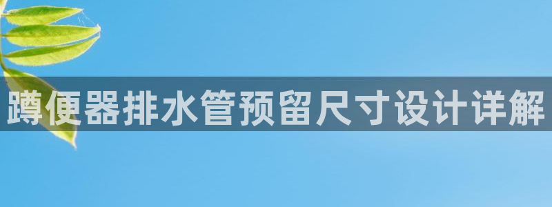 富邦商务娱乐会所怎么样
