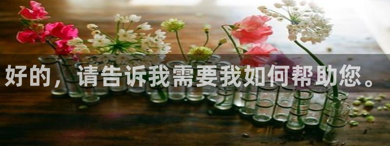 富邦广场翡翠娱乐会所