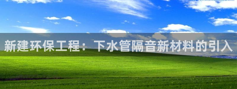 富邦娱乐场
