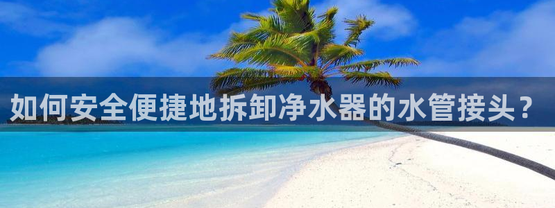 临平富邦星座娱乐会所
