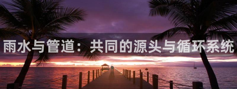 富邦娱乐官网上全狐网