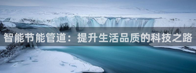 天象娱乐和宁波富邦