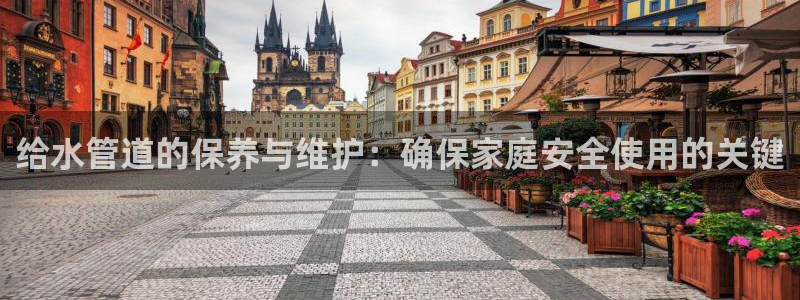 富邦娱乐-真博百楽