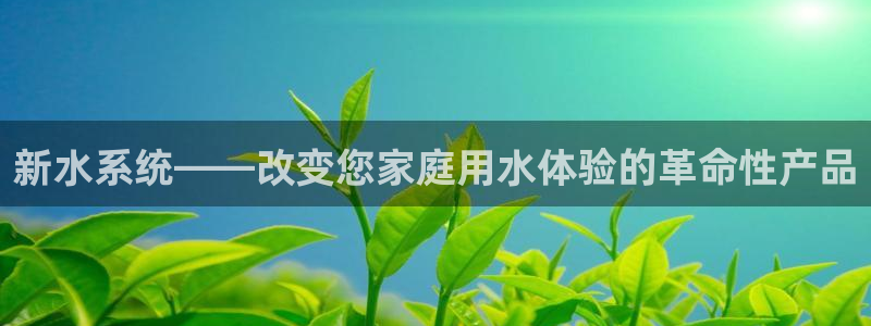 富邦广场娱乐