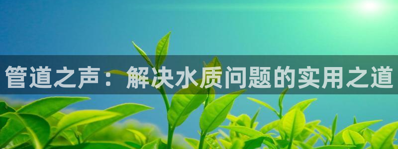 富邦娱乐注册上全狐网