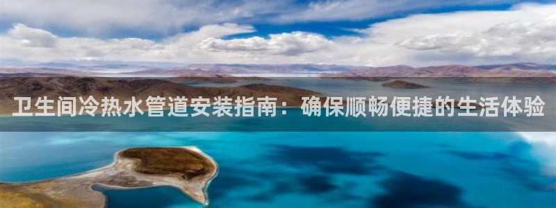 富邦商务娱乐会所