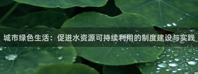澳门富邦线上娱乐平台