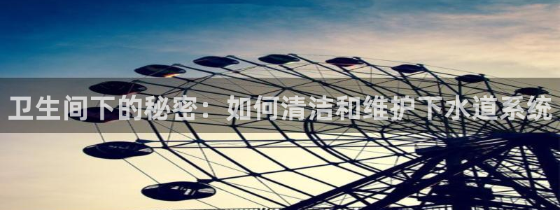 富邦酒店有娱乐场所