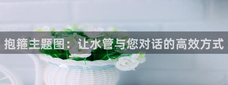 富邦广场娱乐会所电话