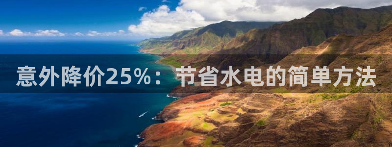 富邦广场的娱乐项目