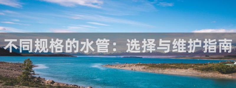 富邦娱乐app官方下载