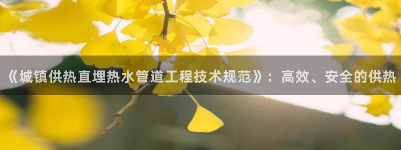 富邦娱乐团购卡怎么用啊