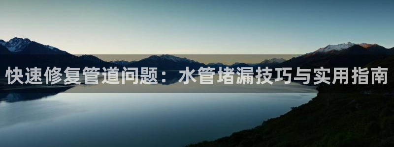 屏山富邦娱乐会所怎么样