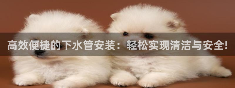 富邦娱乐会所kTV