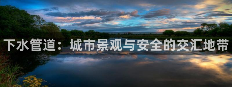 宁波富邦广场翡翠娱乐