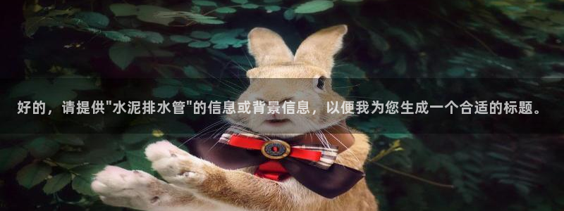 菲律宾富邦娱乐