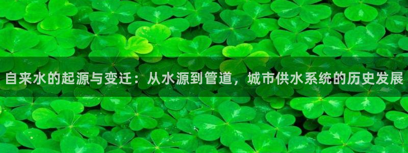 杭州富邦丽晶娱乐会所