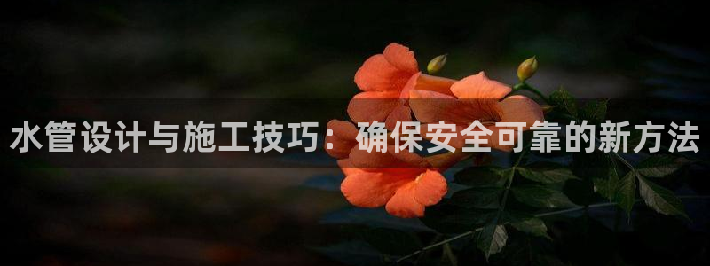 富邦娱乐官网上全狐网