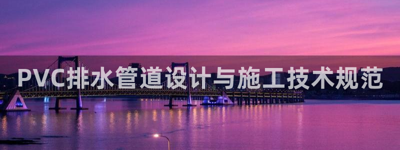 富邦娱乐澳门娱乐官网