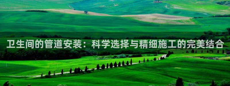 富博娱乐可以邦银行卡吗