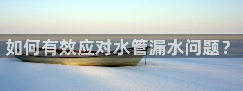 富邦电子娱乐网址送20