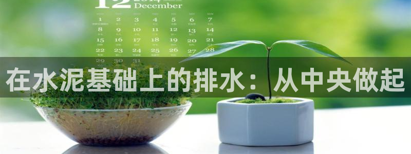 富邦电子娱乐网址