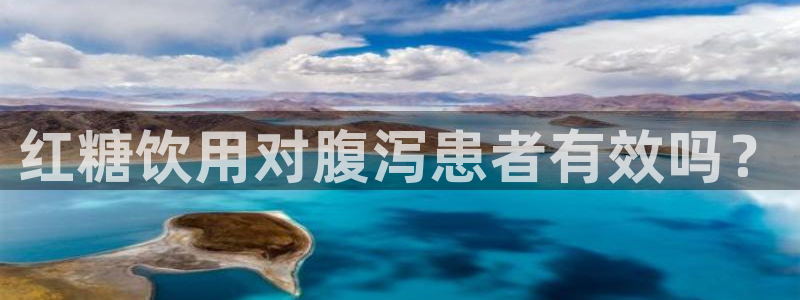 富邦天日娱乐有限公司