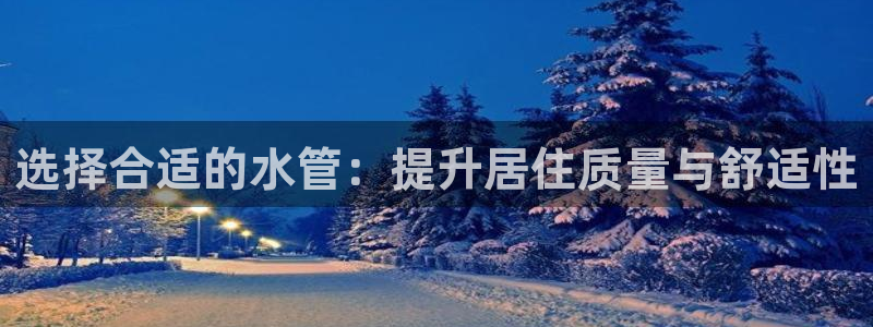 常州富邦广场有什么娱乐