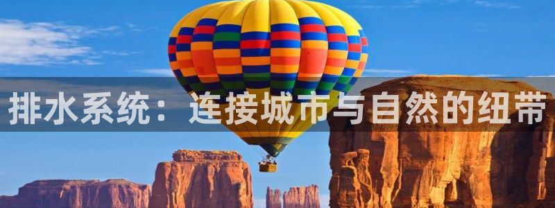 临平富邦酒店娱乐中心