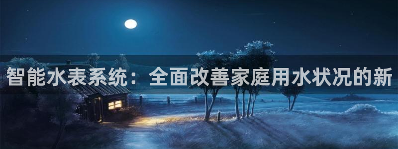 富邦电子娱乐网址送20